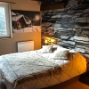 Отель le chalet du Narouel, фото 1