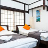 Отель SHINOBI House, фото 20