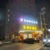 Отель junyi hotel（yishui waitan）, фото 5
