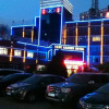 Отель Yahe Garden Hotel - Xining, фото 3
