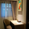Отель The Green View Hotel, фото 24
