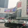 Отель Future Xiyue apartment (Jinan Quanfu Overpass Rongsheng Times Square Branch), фото 11