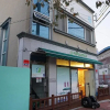 Отель Yeosu Casamer Guesthouse, фото 30