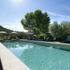 Отель Domaine Perréal  Les Gîtes, фото 13