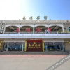 Отель Qinshun Seaview Hotel (Nandaihe Xianluo Island Bathing Beach), фото 16
