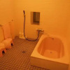 Отель Maedakeso, фото 14