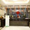 Отель Qingmu Express Hotel Xinghua Dainan Stainless steel trading city, фото 15