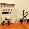 Отель Xinyuanbao Shangshi Homestay, фото 11