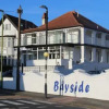 Отель Bayside, фото 28