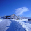 Отель Le Caprice des Neiges, фото 7