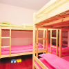 Отель Jinan Nest International Youth Hostel, фото 5