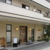 Отель Ryokan Kinsui, фото 21