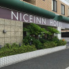 Отель Nice Inn Hotel Maihama Tokyo Bay Premiere, фото 1