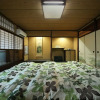 Отель Hannari Shimizu Gojo, фото 13
