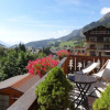 Отель Hôtel L'Alpage, фото 20