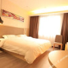Отель Jianianhua Fashion Hotel, фото 6
