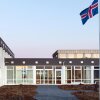 Отель Geo Hotel Grindavik, фото 21