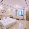 Отель Tengchong Apollo boutique hotel, фото 5