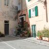 Отель House L'Angolino, фото 1