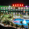 Отель Yinhaiwan Hotel, фото 34