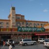 Отель Dunhuang Travel Memory Inn, фото 13