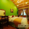 Отель Hsitou Man Tuo Xiang Homestay, фото 3
