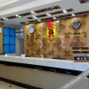Отель Yue'er Hotel, фото 9