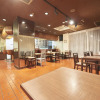 Отель Select Inn Utsunomiya, фото 23
