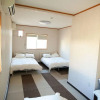 Отель Ishigakijima Sunflower House - Hostel, фото 37