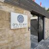 Отель Domus Bat Galim Hotel, фото 1