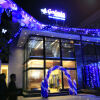 Отель Galesia Hotel & Resort Ltd, фото 13