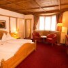 Отель Goldenes Rössl, фото 4