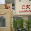 Отель Ck Mansion, фото 1