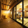 Отель Mizuno Inn ATAMI AJIRO, фото 1