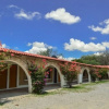 Отель Quinta San Jorge, фото 9