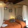 Отель Agriturismo Borgo Antico, фото 3