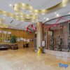 Отель Wancheng Hotel, фото 4