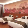 Отель Pai Hotel Tianjin Xian Shui Gu Yuetan Shopping Center, фото 6