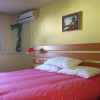 Отель Home Inn (Wuxi Gaolang Road store, Singapore Industrial Park), фото 8