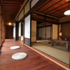 Отель Yamazatonoiori Soene, фото 26