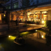 Отель Jinyaxuan Boutique Courtyard Hotel, фото 1