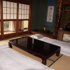 Отель Kougetsu Sanso, фото 50