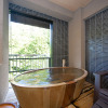 Отель Hakone Nanase, фото 19