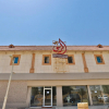 Отель Oyo 241 Rokn Al Marsa, фото 21