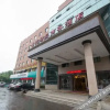 Отель Super 8 Shaoxing Shengyuan, фото 1