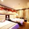 Отель Taihang Hotel, фото 32