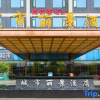 Отель City View Hotel, фото 1
