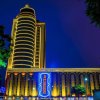 Отель Yueda Financial City International Hotel в Гуанчжоу