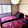 Отель Guesthouse Sakura Komachi - Hostel, фото 2