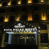 Отель Kaya Palas Hotel, фото 39